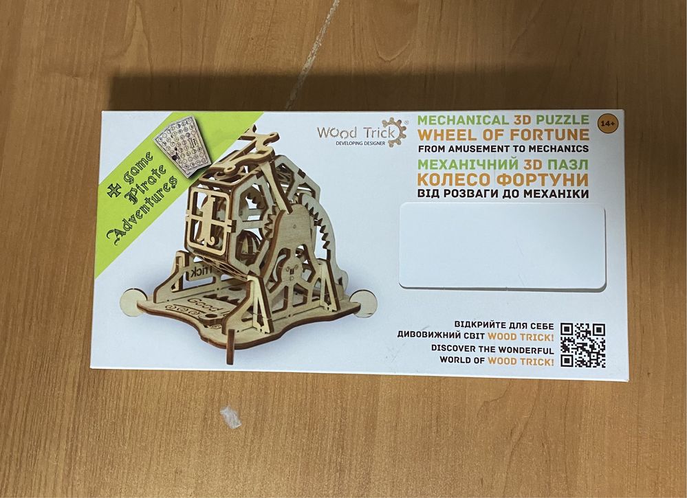 Новий механічній конструктор 3D-пазл
