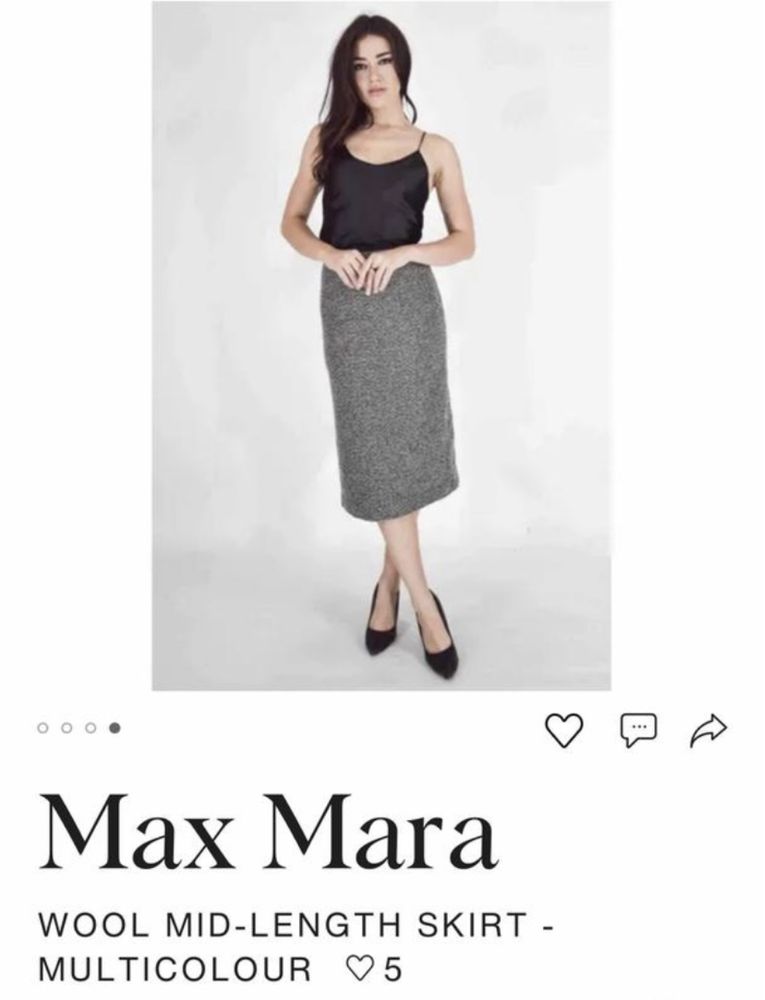 Max Mara юбка