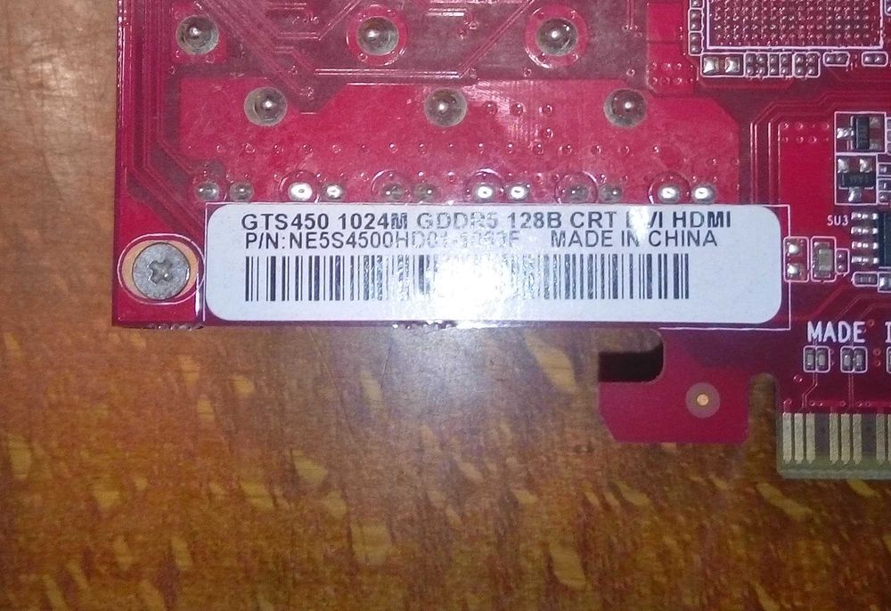 Видеокарта Palit GeForce GTS 450 1Gb DDR5 128 bIt