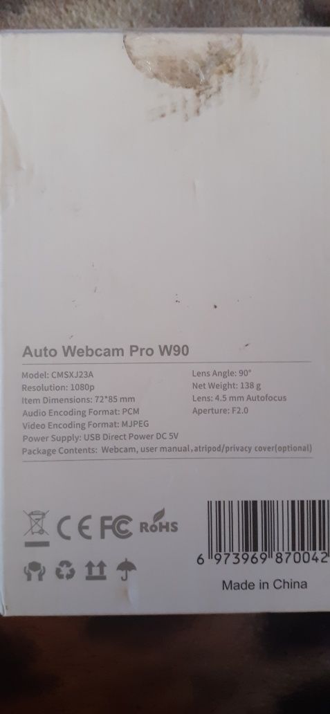 Веб камера Pro W90