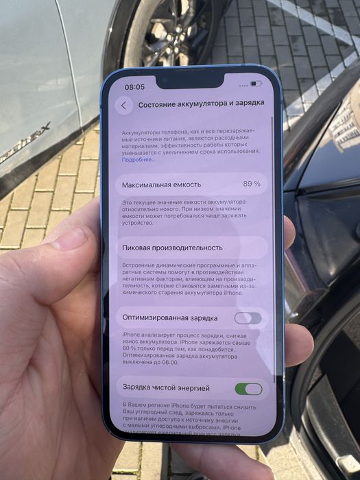 iPhone 13 128Blue neverlock ІДЕАЛЬНИЙ СТАН