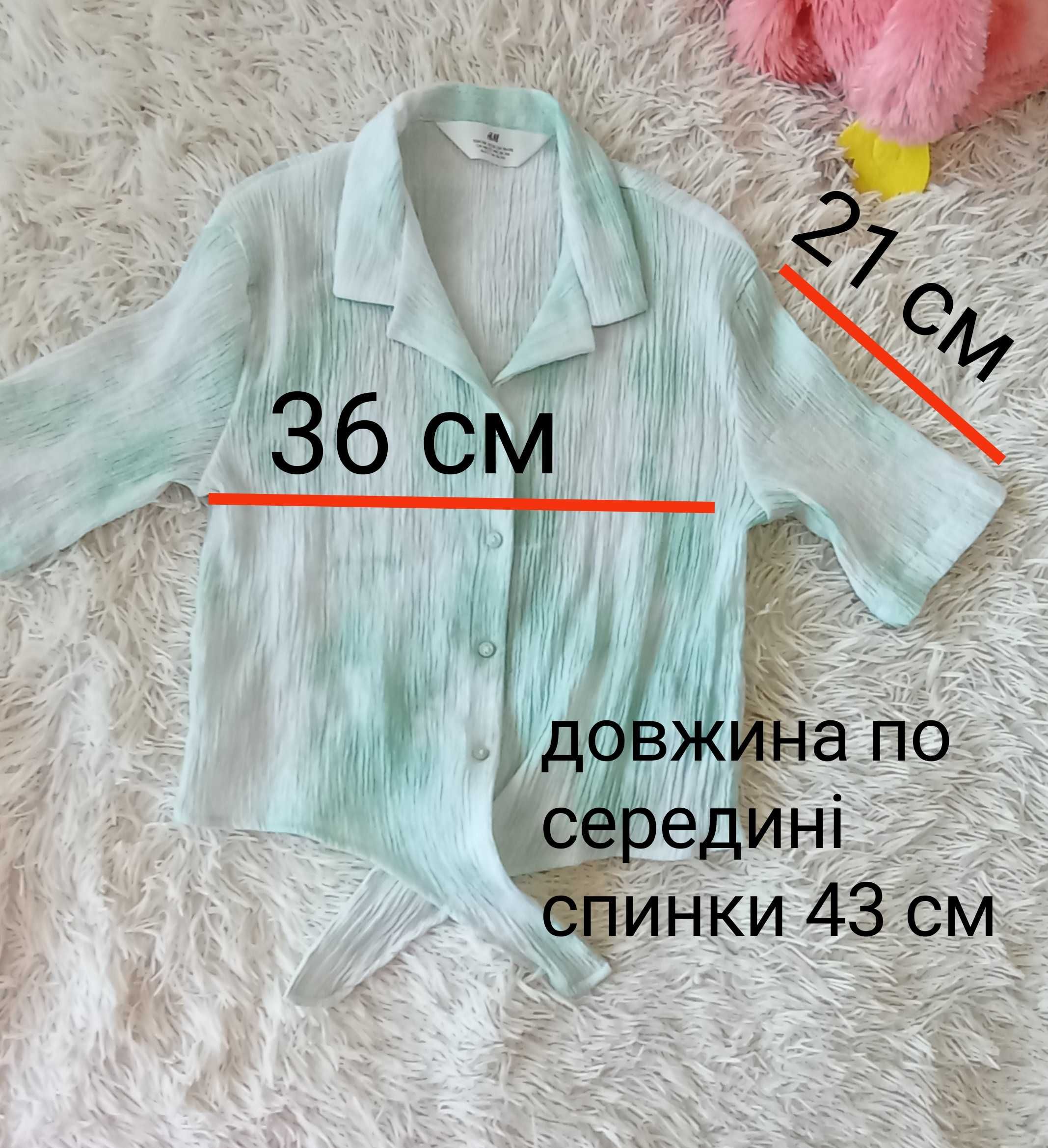 H&M літня блуза блузка на дівчинку