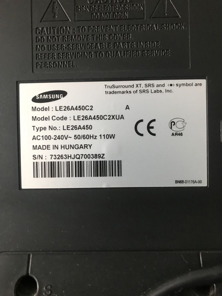 Samsung LE26A450C2 зі smart приставкою x96Q max