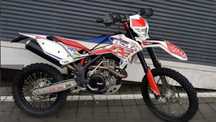 Beta RR450