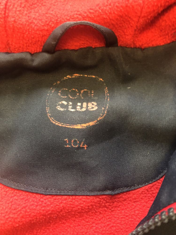 Kurtka cool club 104