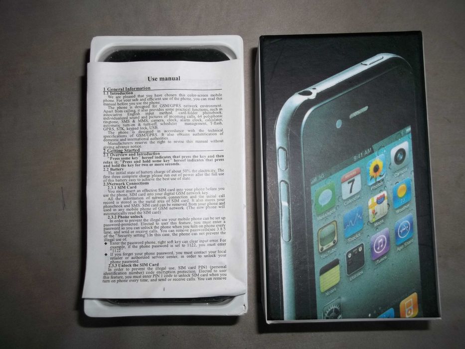 телефон на 2 сим карты