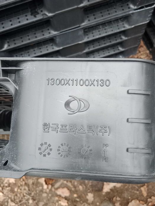 Palety plastikowe 130x110 skrzynki rozsączające