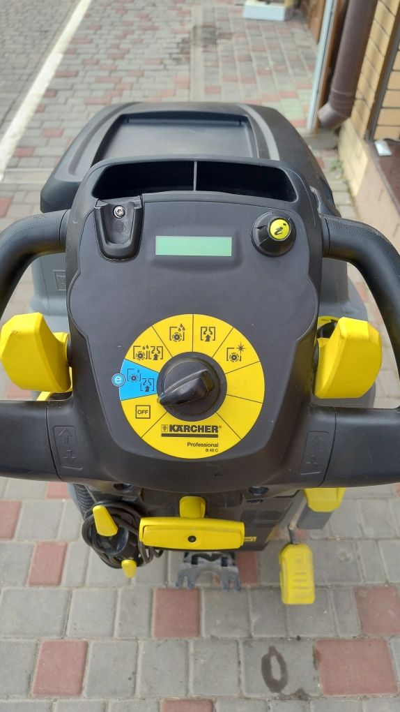 Підлогомийна машина Karcher B 40