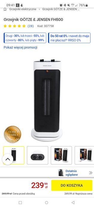 Grzejnik Gotze & Jensen FH600 NOWY!