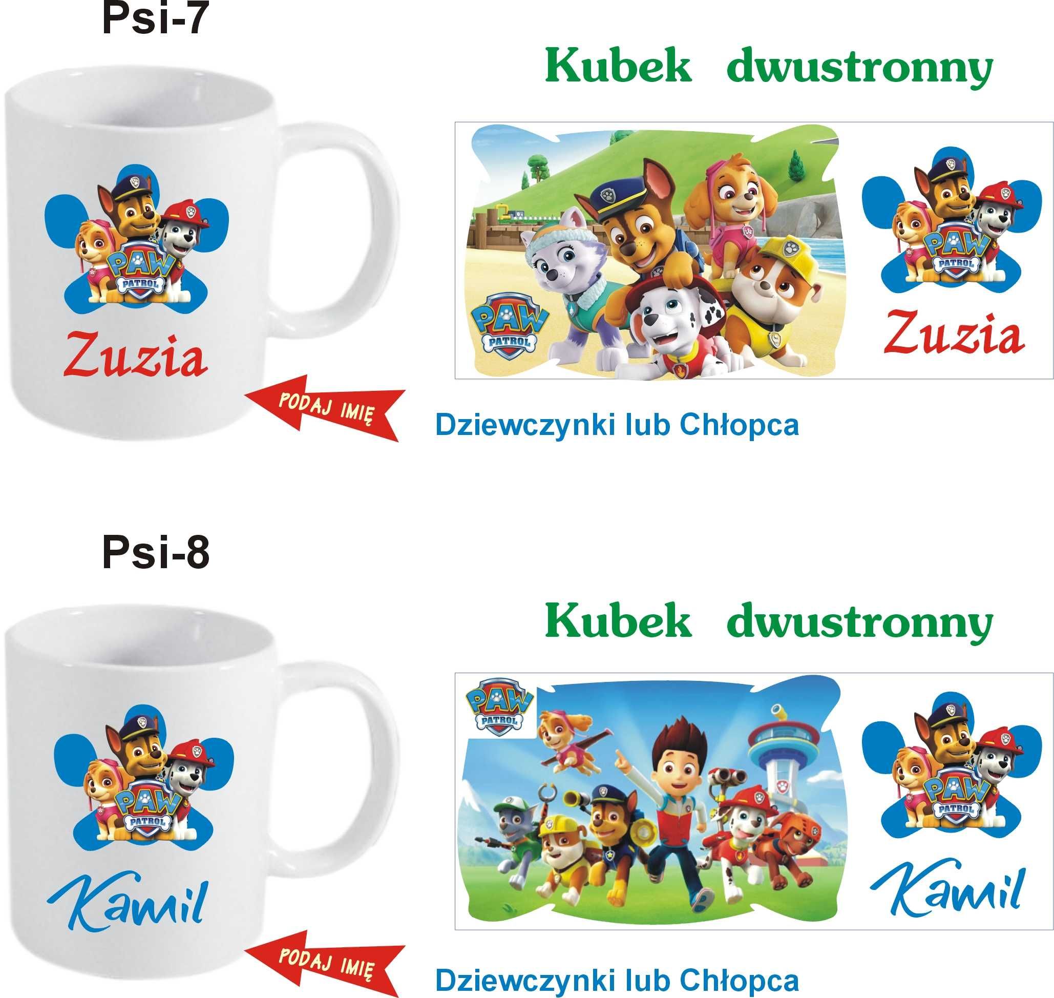 Psi Patrol Paw Kubek z imieniem dziecka + odznaka Mikołaj