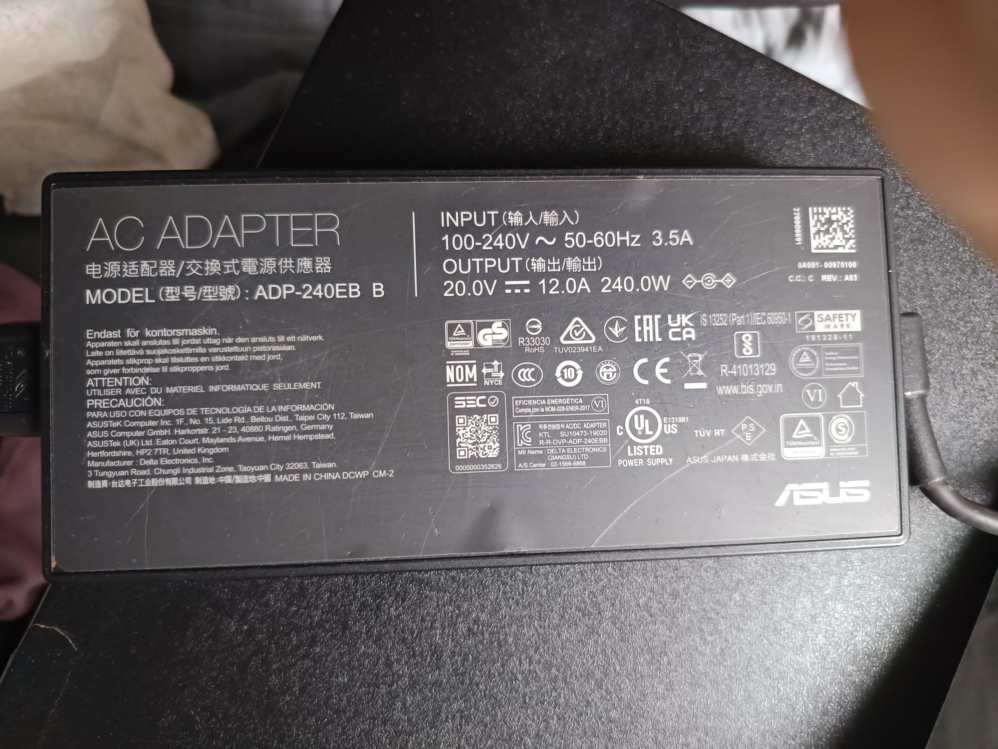 Asus ROG Strix G17 G713QR 17,3" QHD 165Hz RTX 3070