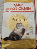 ROYAL CANIN PERSIAN Adult 2 Kg Karma dla kota PERSA