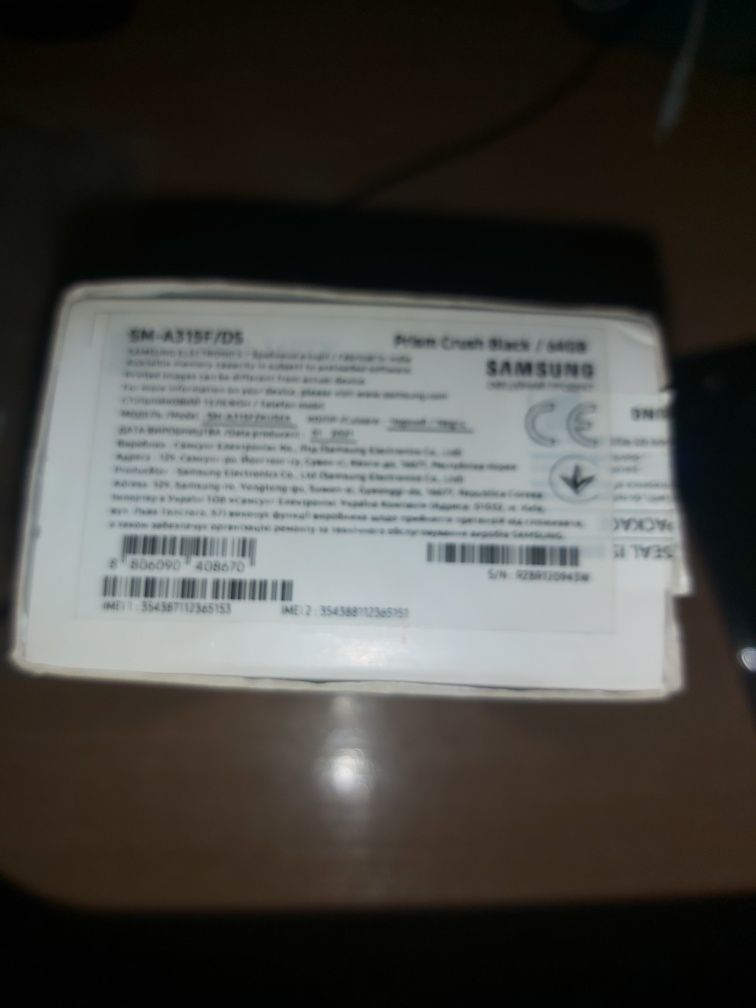Samsung A 31 ідеал