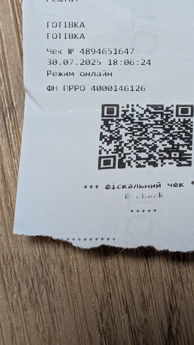 Ретранслятор Xiaomi WiFi Range Extender N300 (DVB4398GL)