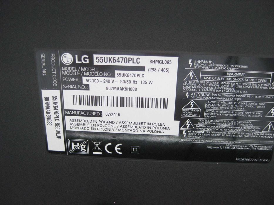 Telewizor Smart TV LG 55 cali  55UK6470PLC