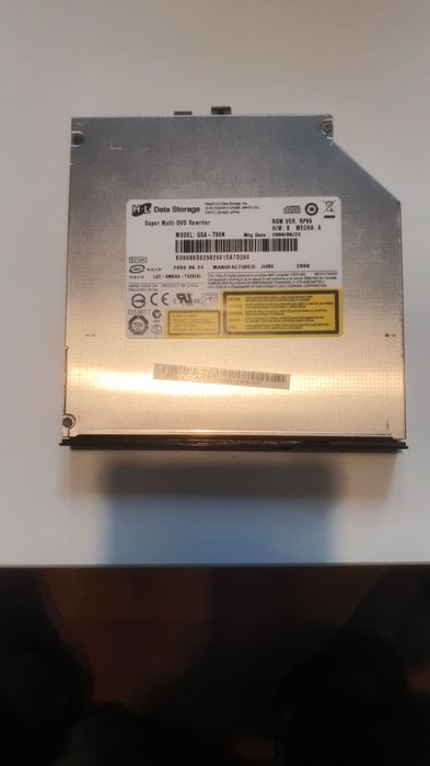 Nagrywarka DVD do laptopa