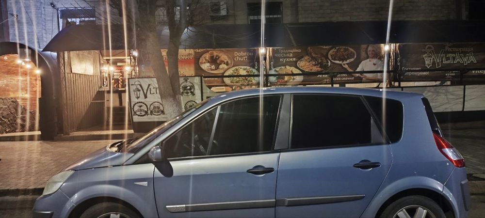 Рено цинік 2 мкпп