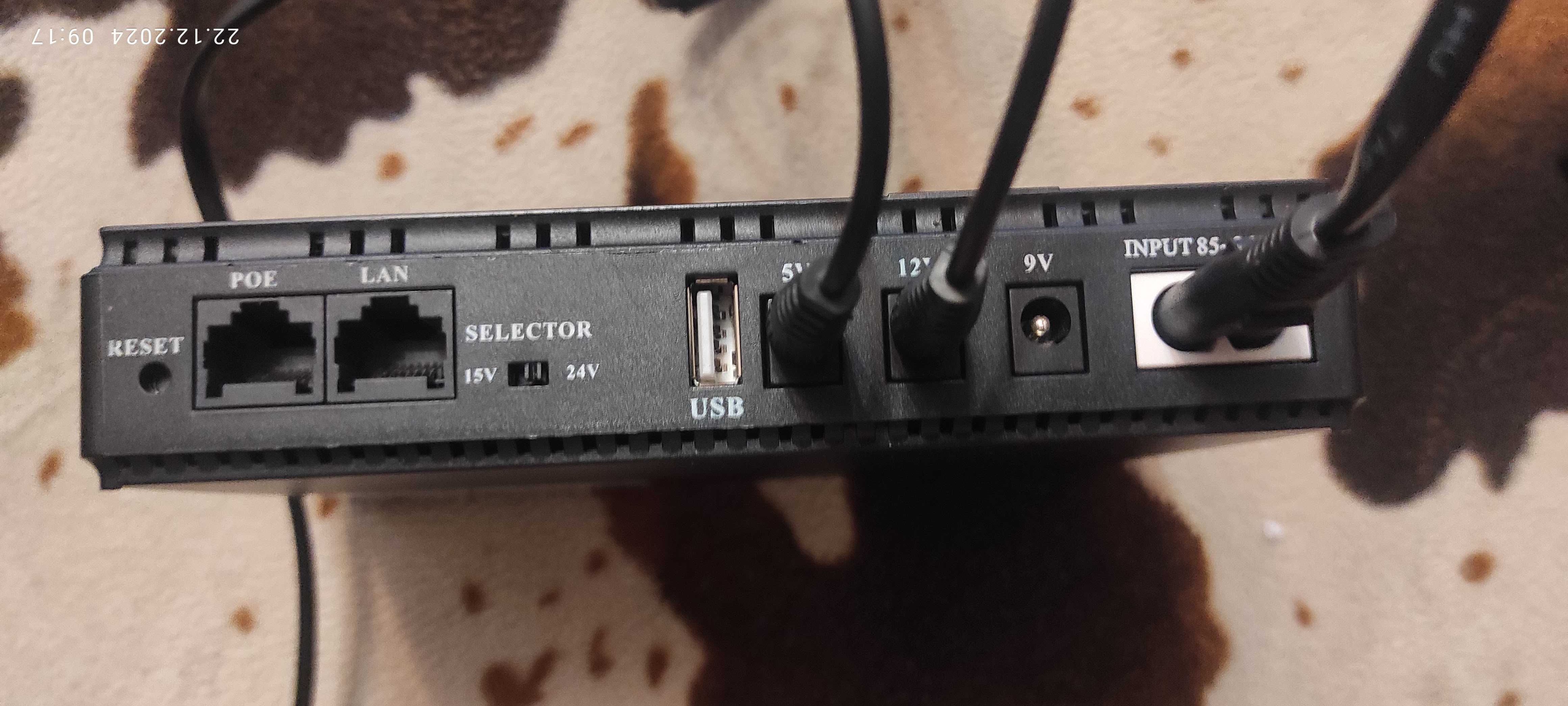 Продам блок безперебійного живлення UPS DC1036P.