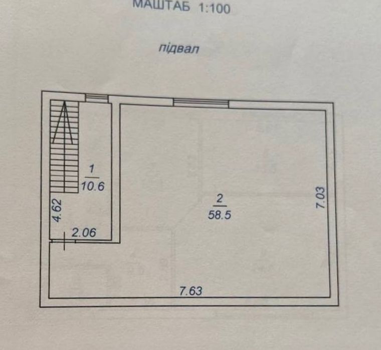 Хозяйский дом на 3х сотках с ГосАктом.