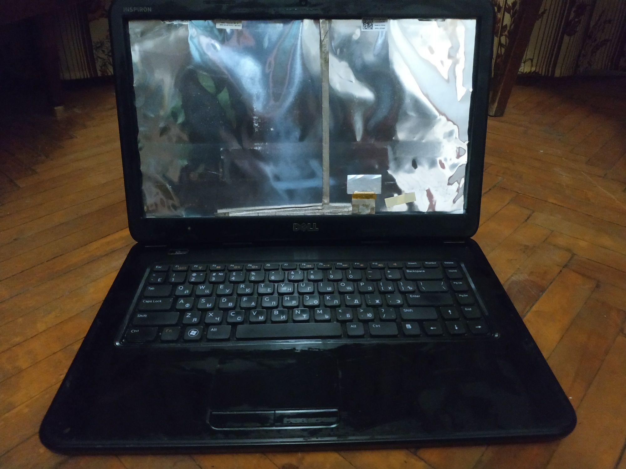 Корпус Dell 5040