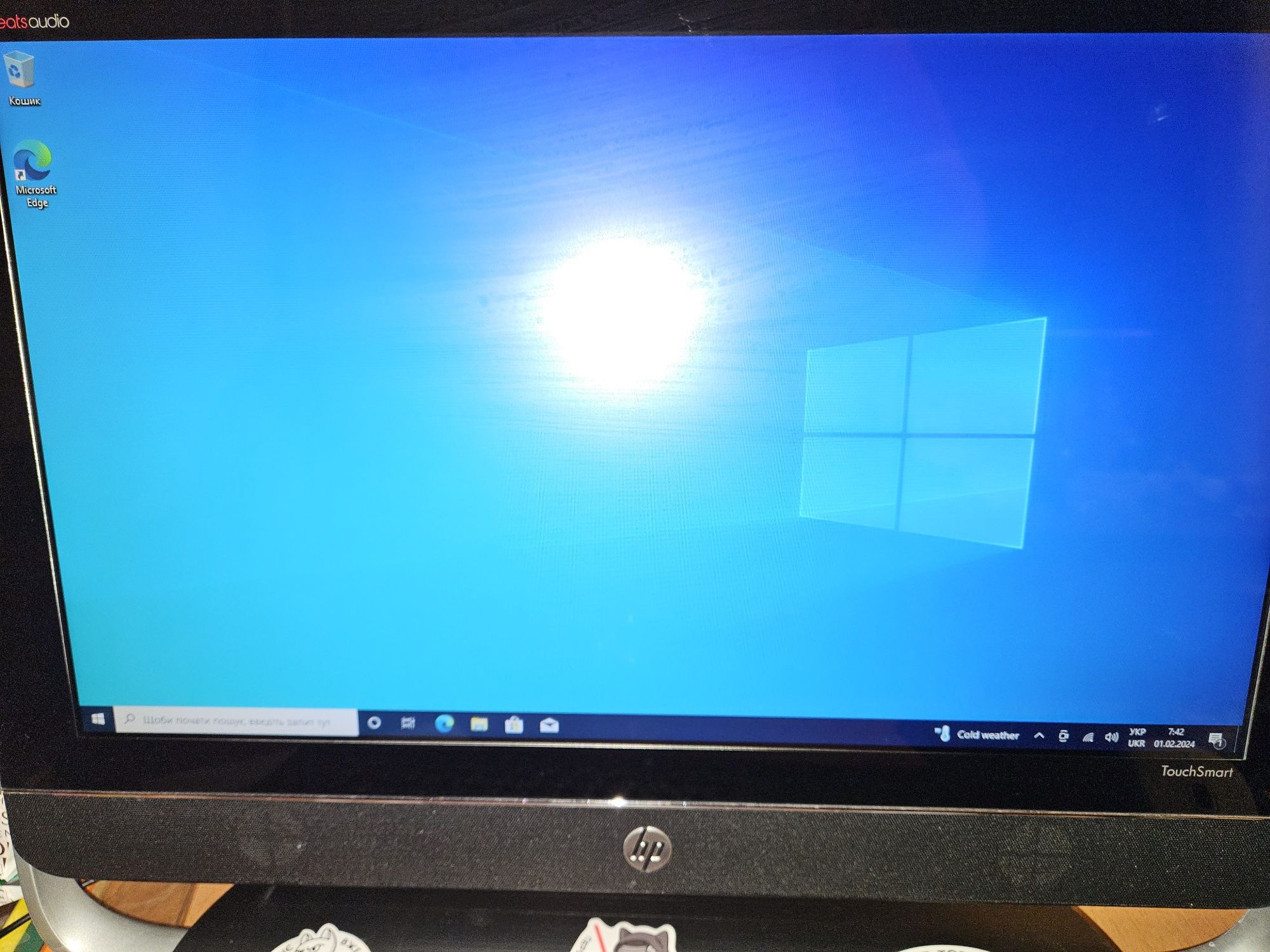Моноблок HP INVY20