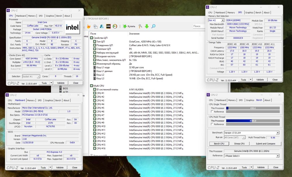 i9-9900 | RX 5500 XT 8GB | 16GB DDR4 | 240GB+500GB | 550W Ігровий ПК