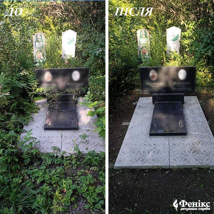Прибирання могил, регулярний догляд м. Черкаси. Уборка могил Черкассы