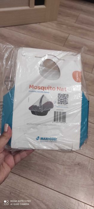 Москітна сітка Maxi -Cosi максі косі