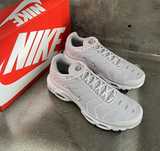 buty_Nike_Air_Max_TN_White_Obuwie sportowe Rozmiar.39