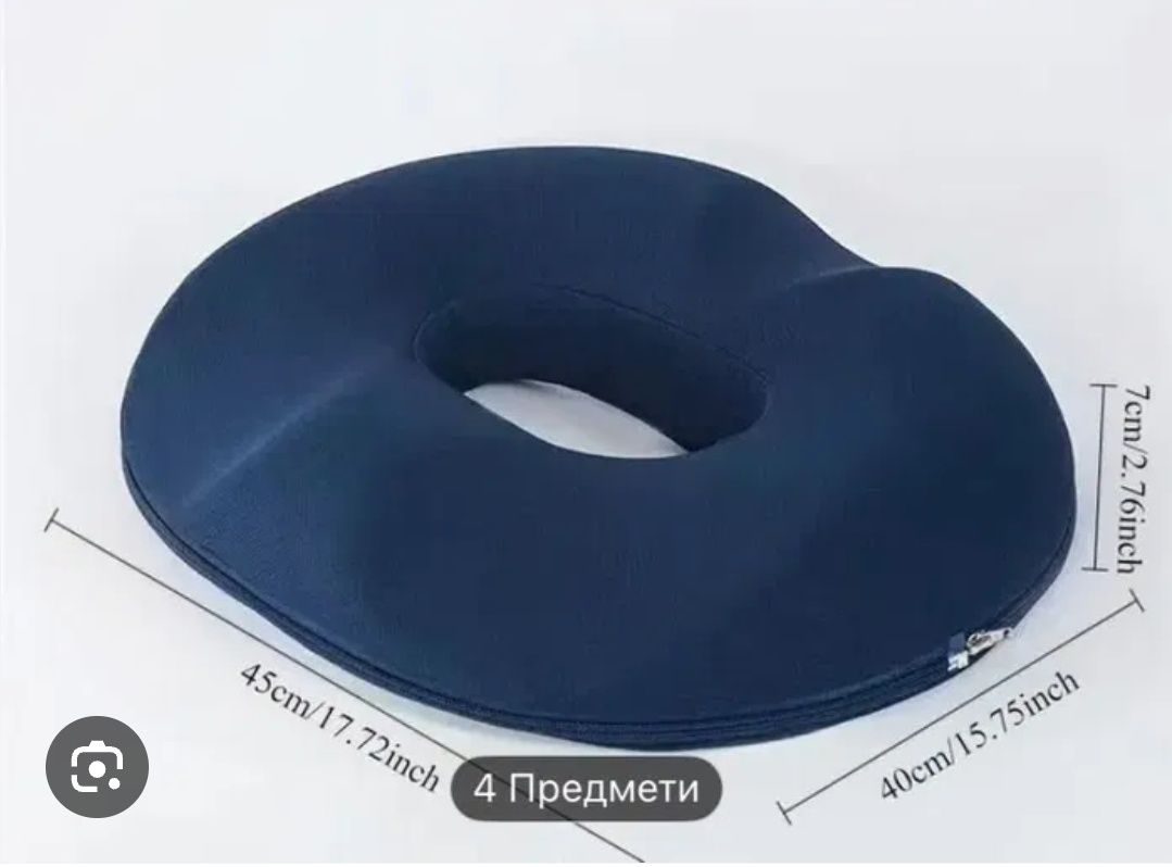 Ортопедична подушка(бублик)