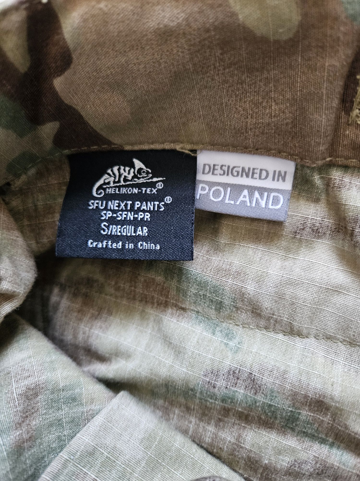 Szpej ASG multicam/camogrom