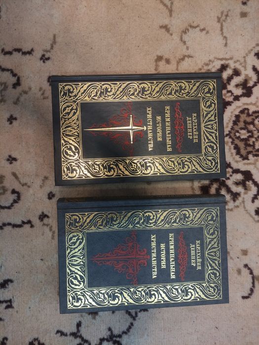 Карлхайнц Дешнер Криминальная история христианства