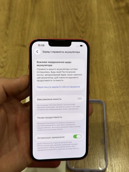 Продам Iphone 13 128 гб red все оригінал акб 79%