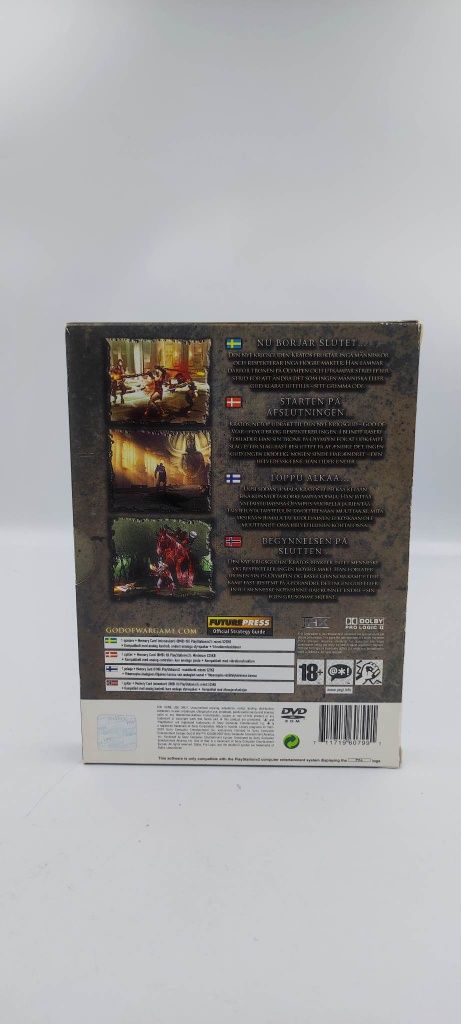God of War II Special Edition Ps2