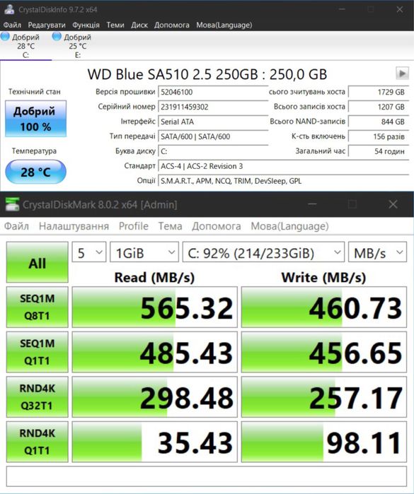 Ігровий ПК i5-4590 / GTX 1650 / 16GB / SSD — Готовий до роботи