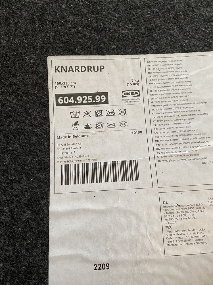 Tapete cinzento KNARDRUP Ikea