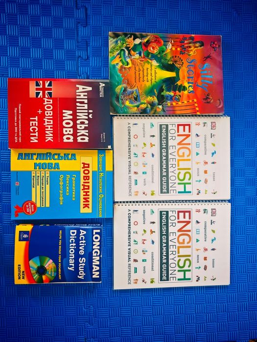 Англійська мова, NMT, ZNO, English for everyone