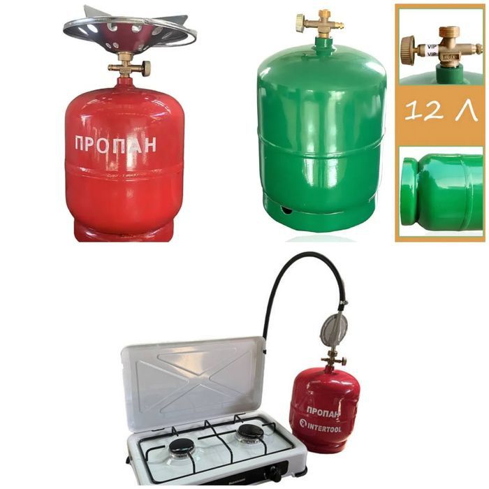 Газовый Балон Обогреватель Горелка Пальник Шланг 5л 8л 10л 12л 15л 20л