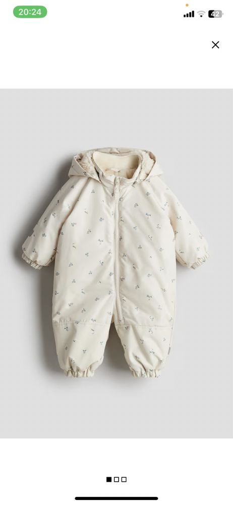 Зимовий комбінезон H&M
