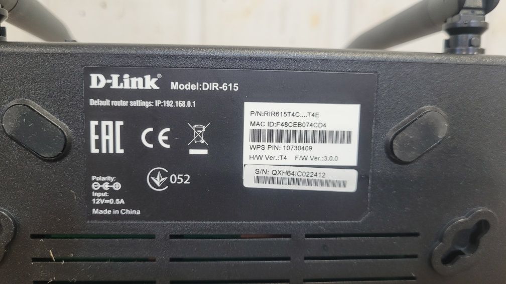 Wi-Fi Роутер D-Link