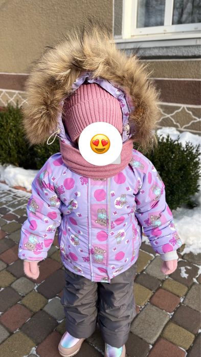 Куртка зимова (термо)