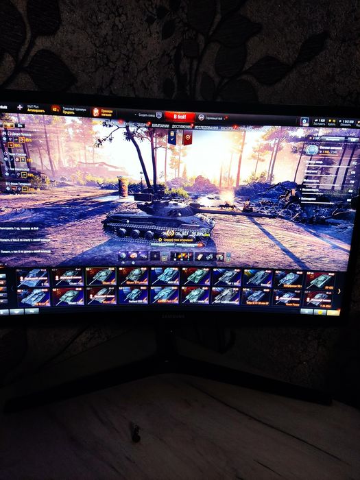 Гра цікавить акка--унт.