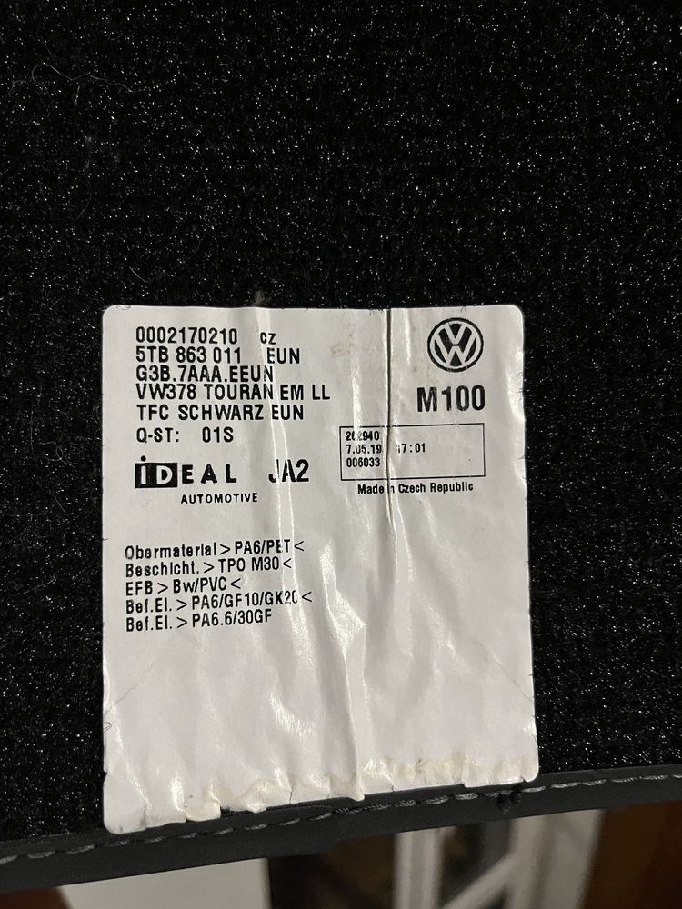Коврики Volkswagen Touran оригінал, комплект