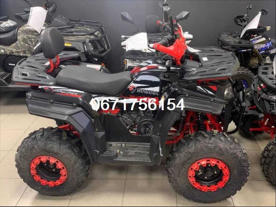 Квадроцикл SPARK SP200-4 Безкоштовно Доставимо УКРАЇНА!!