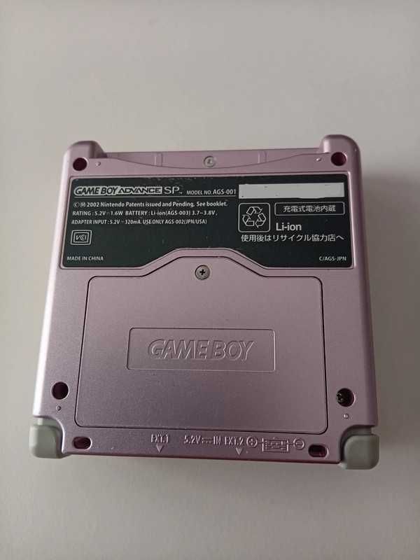 Konsola Nintendo Game Boy Advance SP AGS-001