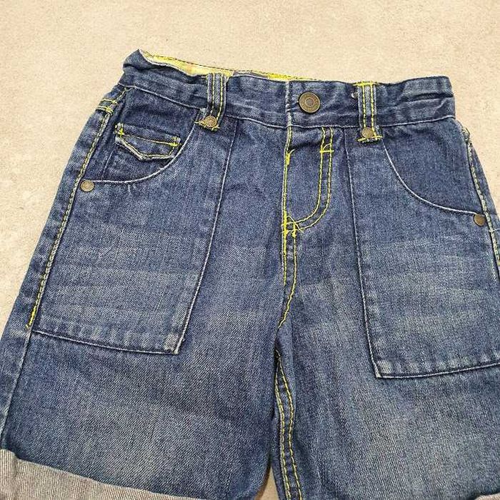 Debenhams jeansowe szorty 18-24 92
