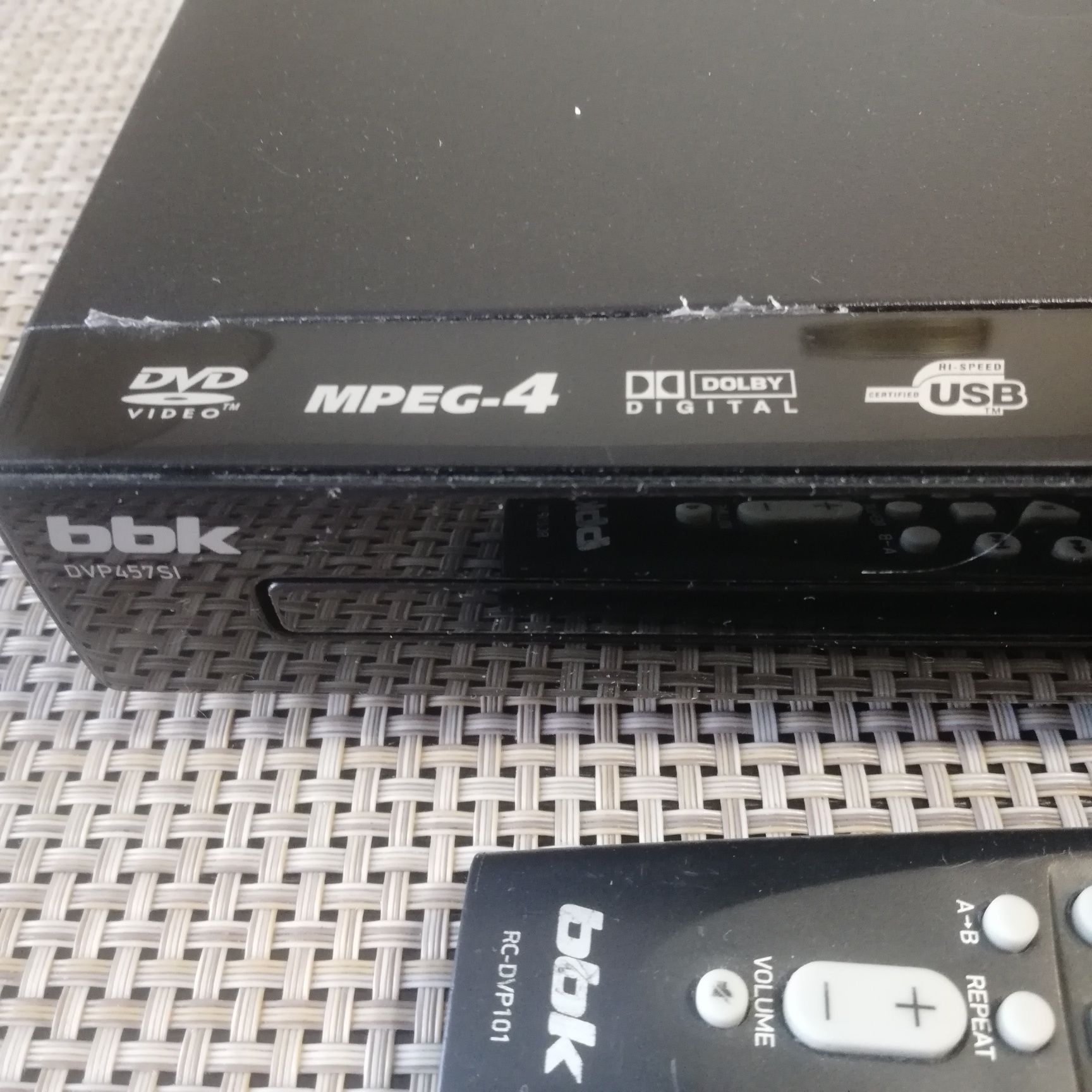 dvd програвач bbk dvp457si