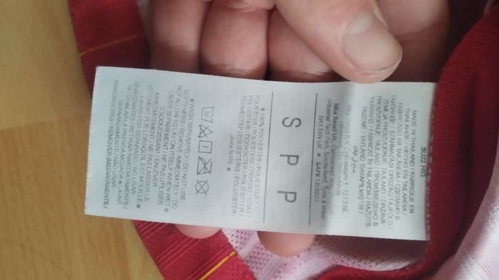 Футбольная игровая футболка ливерпуля