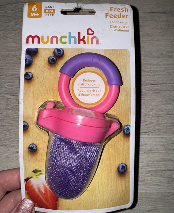 Ніблер дитячий Пакет Medela для стерилізаціі бут дитяч посуд годування