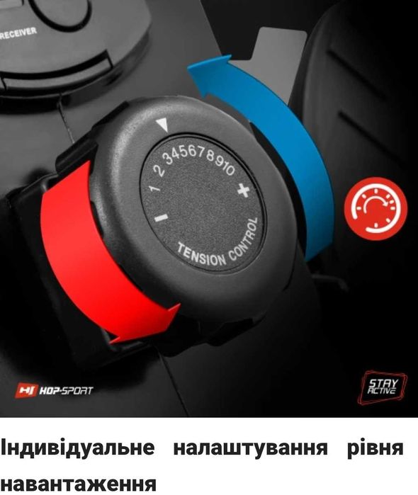 Гребний тренажер